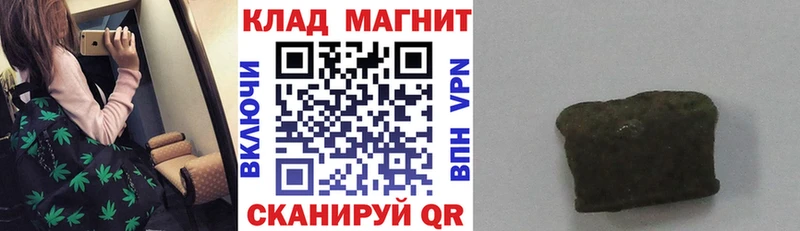 Виды наркоты Старая Русса Канабис  АМФ  Галлюциногенные грибы  Гашиш  Меф  А ПВП 