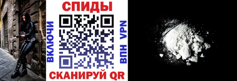 Амфетамин Premium  shop как зайти  Старая Русса 