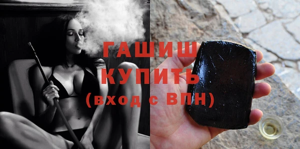 прущая мука Липки
