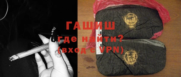 мет Лабытнанги