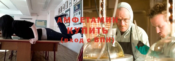 гашишное масло Лиски