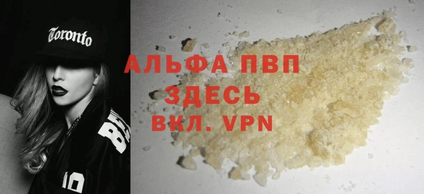 прущая мука Липки