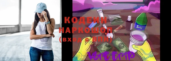 гашишное масло Лиски