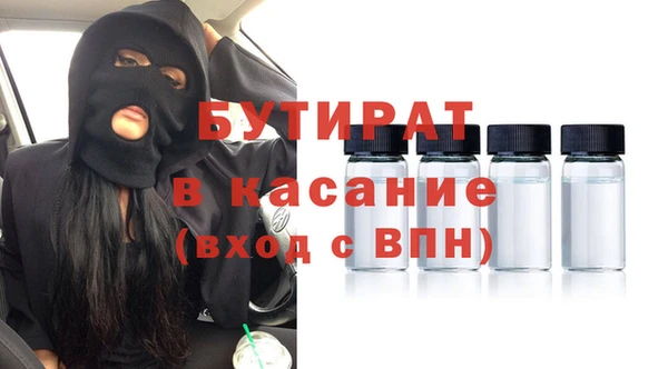 а пвп мука Ладушкин