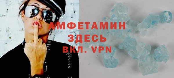 а пвп мука Ладушкин