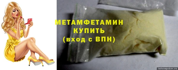 а пвп мука Ладушкин