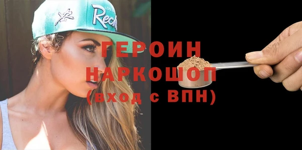 а пвп мука Ладушкин