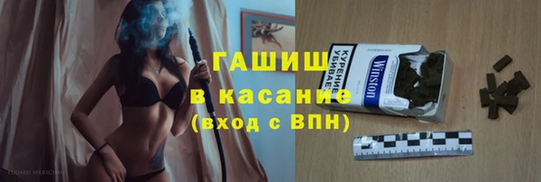 а пвп мука Ладушкин
