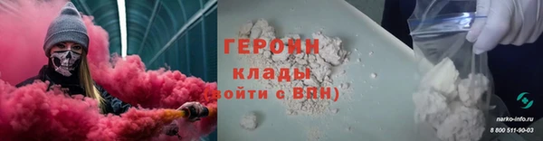 а пвп мука Ладушкин