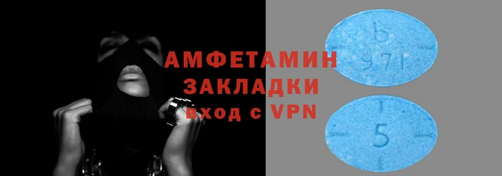 прущая мука Липки
