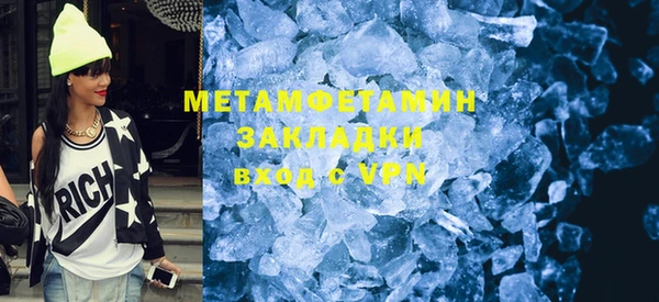 гашишное масло Лиски
