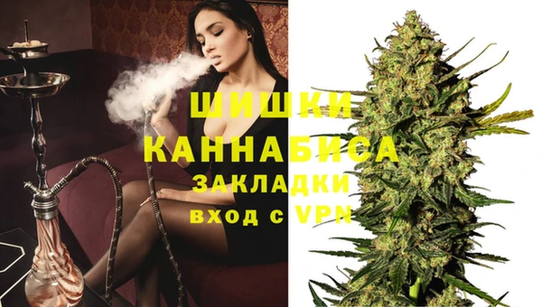 а пвп мука Ладушкин