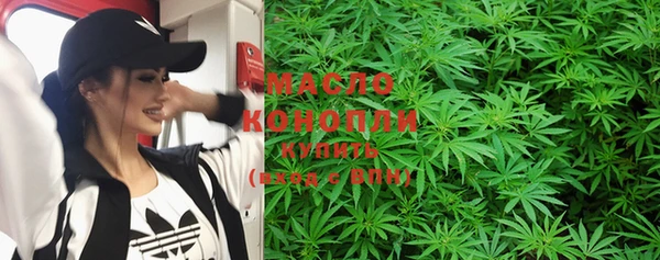ПСИЛОЦИБИНОВЫЕ ГРИБЫ Лагань