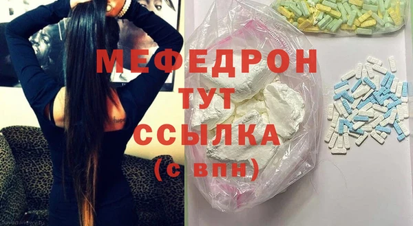 а пвп мука Ладушкин