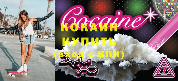 прущая мука Липки