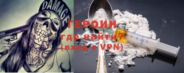 гашишное масло Лиски