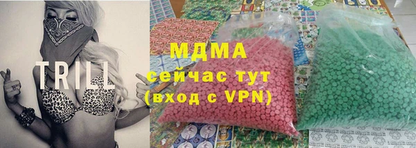 а пвп мука Ладушкин