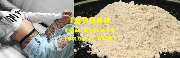 ПСИЛОЦИБИНОВЫЕ ГРИБЫ Лагань