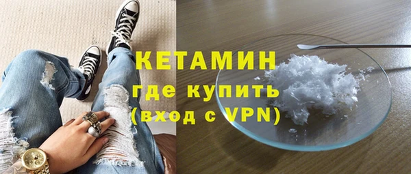 мет Лабытнанги