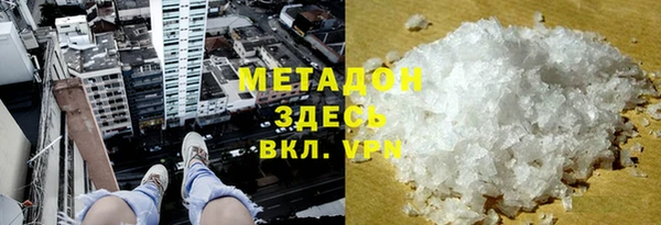 прущая мука Липки