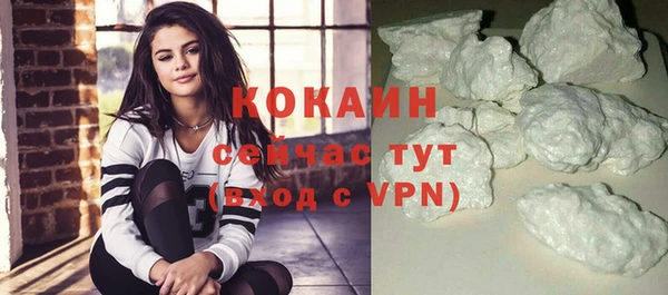мет Лабытнанги