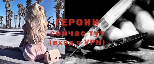 мет Лабытнанги