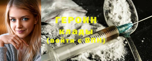 мет Лабытнанги
