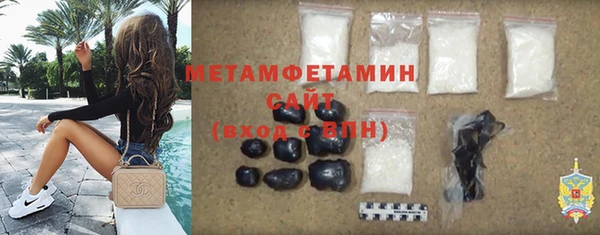 ПСИЛОЦИБИНОВЫЕ ГРИБЫ Лагань