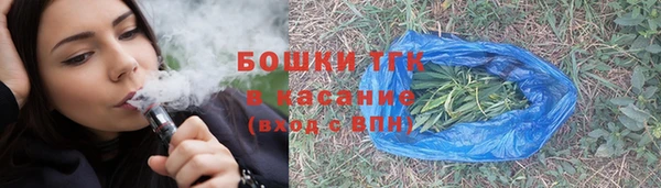 мет Лабытнанги