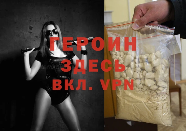 мет Лабытнанги
