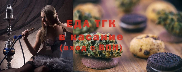 прущая мука Липки