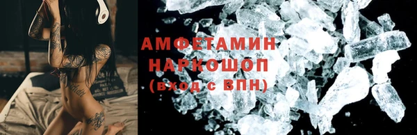 мет Лабытнанги