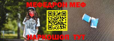 соль курить ск Пугачёв