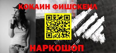 соль курить ск Пугачёв