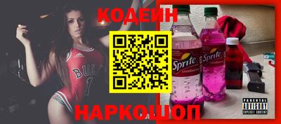 дурь Пыть-Ях