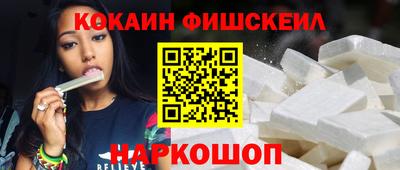 герыч Пушкино