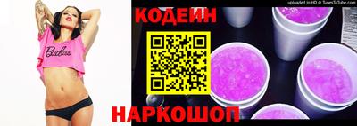 соль курить ск Пугачёв