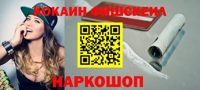 герыч Пушкино