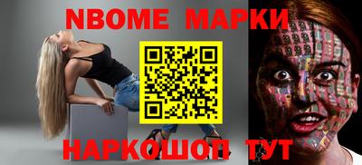 соль курить ск Пугачёв