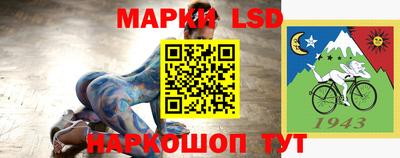 соль курить ск Пугачёв
