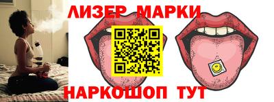 дурь Пыть-Ях