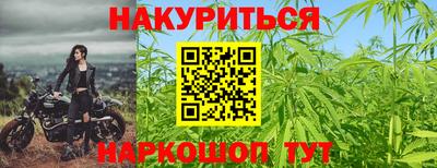 герыч Пушкино