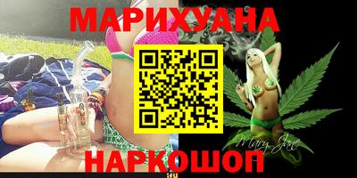 соль курить ск Пугачёв