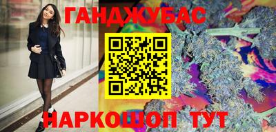 дурь Пыть-Ях