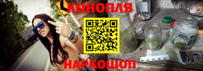 дурь Пыть-Ях