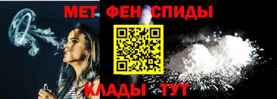 дурь Пыть-Ях