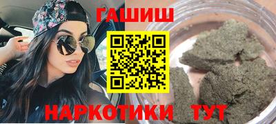 дурь Пыть-Ях