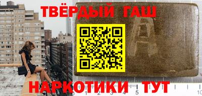 дурь Пыть-Ях