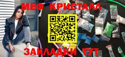 дурь Пыть-Ях