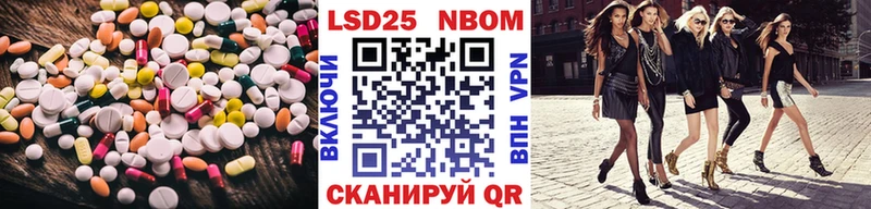 LSD-25 экстази ecstasy  где можно купить наркотик  Старая Русса 